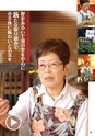 南陽市市勢要覧