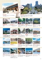 東北電子専門学校 入学案内書 2013年版