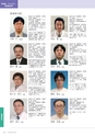 岩手医科大学医師卒後臨床研修プログラム2014