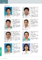 岩手医科大学医師卒後臨床研修プログラム2014