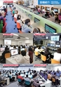 東北電子入学案内書２０１5