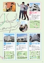 東北電子入学案内書２０１5