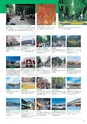 東北電子入学案内書２０１5
