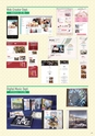 東北電子入学案内書２０１5
