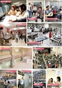 東北電子入学案内書２０１5