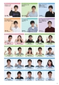 東北電子入学案内書２０１5