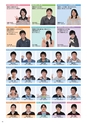 東北電子入学案内書２０１5