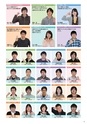 東北電子入学案内書２０１5